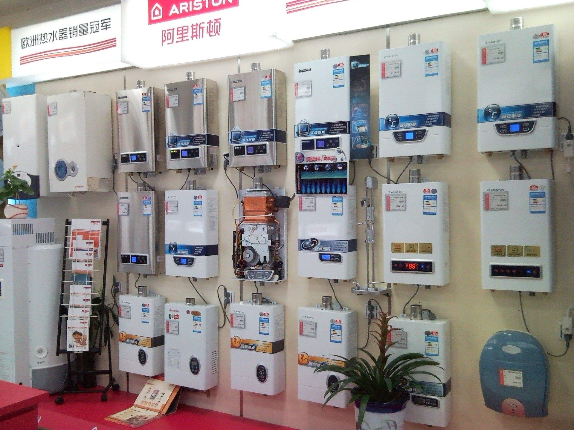 空氣能、電熱、太陽能、燃?xì)馑姆N熱水器到底哪個更好？