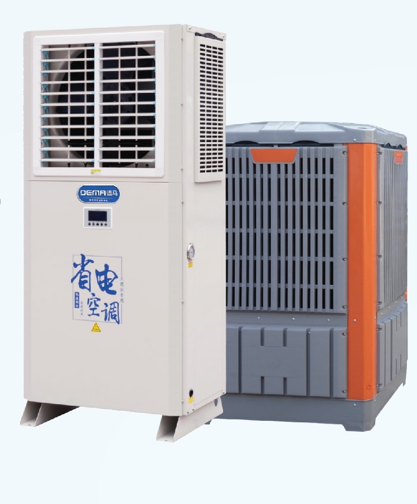 鄭州廠房空調(diào)安裝、鄭州蒸發(fā)冷空調(diào)、鄭州佰得冷暖設(shè)備有限公司